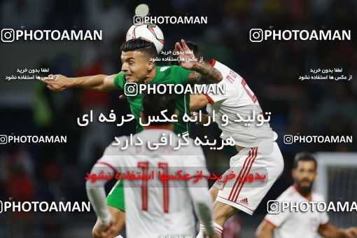 1612959, Dubai, , مسابقات فوتبال جام ملت های آسیا 2019 امارات, Group stage, Iran 0 v 0 Iraq on 2019/01/16 at Al-Maktoum Stadium