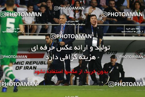 1613238, Dubai, , مسابقات فوتبال جام ملت های آسیا 2019 امارات, Group stage, Iran 0 v 0 Iraq on 2019/01/16 at Al-Maktoum Stadium