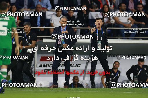 1612962, Dubai, , مسابقات فوتبال جام ملت های آسیا 2019 امارات, Group stage, Iran 0 v 0 Iraq on 2019/01/16 at Al-Maktoum Stadium