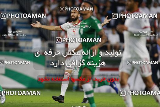 1613110, Dubai, , مسابقات فوتبال جام ملت های آسیا 2019 امارات, Group stage, Iran 0 v 0 Iraq on 2019/01/16 at Al-Maktoum Stadium
