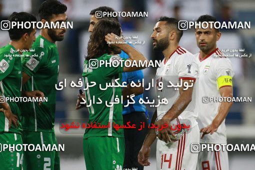 1613135, Dubai, , مسابقات فوتبال جام ملت های آسیا 2019 امارات, Group stage, Iran 0 v 0 Iraq on 2019/01/16 at Al-Maktoum Stadium