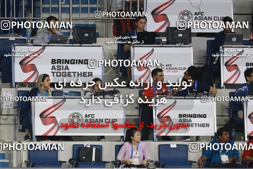 1612975, Dubai, , مسابقات فوتبال جام ملت های آسیا 2019 امارات, Group stage, Iran 0 v 0 Iraq on 2019/01/16 at Al-Maktoum Stadium