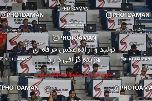 1613027, Dubai, , مسابقات فوتبال جام ملت های آسیا 2019 امارات, Group stage, Iran 0 v 0 Iraq on 2019/01/16 at Al-Maktoum Stadium