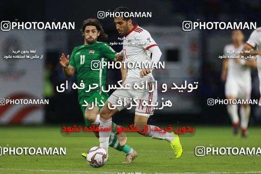 1613175, Dubai, , مسابقات فوتبال جام ملت های آسیا 2019 امارات, Group stage, Iran 0 v 0 Iraq on 2019/01/16 at Al-Maktoum Stadium