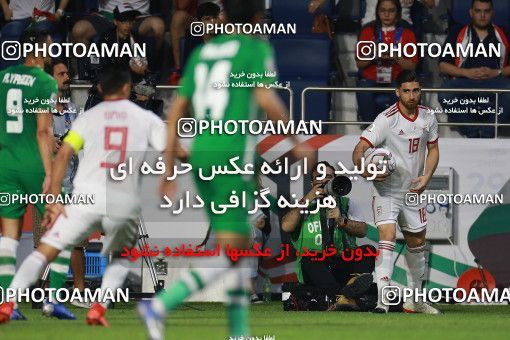 1613160, Dubai, , مسابقات فوتبال جام ملت های آسیا 2019 امارات, Group stage, Iran 0 v 0 Iraq on 2019/01/16 at Al-Maktoum Stadium