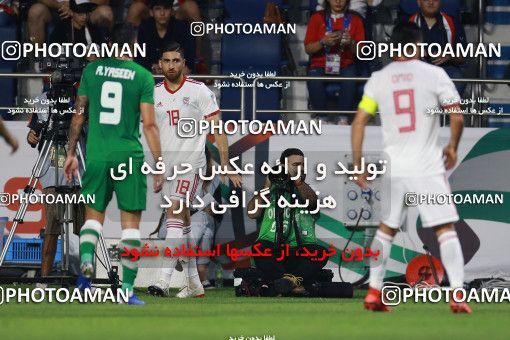 1613146, Dubai, , مسابقات فوتبال جام ملت های آسیا 2019 امارات, Group stage, Iran 0 v 0 Iraq on 2019/01/16 at Al-Maktoum Stadium