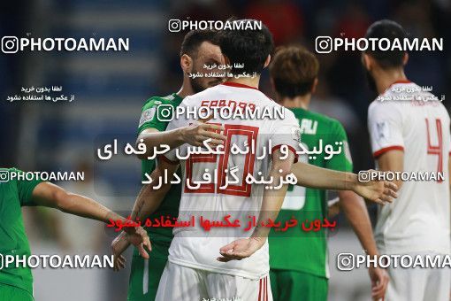 1613200, Dubai, , مسابقات فوتبال جام ملت های آسیا 2019 امارات, Group stage, Iran 0 v 0 Iraq on 2019/01/16 at Al-Maktoum Stadium