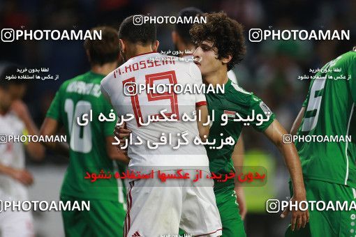1613106, Dubai, , مسابقات فوتبال جام ملت های آسیا 2019 امارات, Group stage, Iran 0 v 0 Iraq on 2019/01/16 at Al-Maktoum Stadium