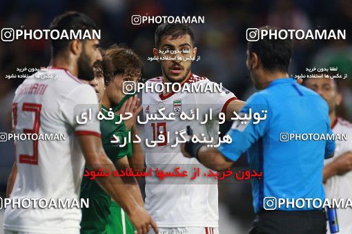 1613085, Dubai, , مسابقات فوتبال جام ملت های آسیا 2019 امارات, Group stage, Iran 0 v 0 Iraq on 2019/01/16 at Al-Maktoum Stadium