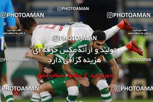 1613034, Dubai, , مسابقات فوتبال جام ملت های آسیا 2019 امارات, Group stage, Iran 0 v 0 Iraq on 2019/01/16 at Al-Maktoum Stadium
