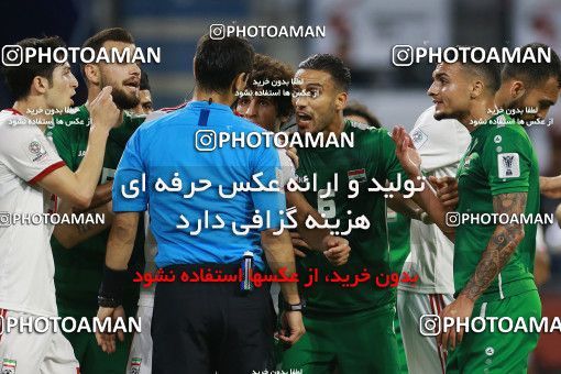 1613105, Dubai, , مسابقات فوتبال جام ملت های آسیا 2019 امارات, Group stage, Iran 0 v 0 Iraq on 2019/01/16 at Al-Maktoum Stadium