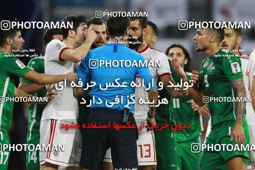 1612982, Dubai, , مسابقات فوتبال جام ملت های آسیا 2019 امارات, Group stage, Iran 0 v 0 Iraq on 2019/01/16 at Al-Maktoum Stadium