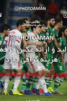 1613019, Dubai, , مسابقات فوتبال جام ملت های آسیا 2019 امارات, Group stage, Iran 0 v 0 Iraq on 2019/01/16 at Al-Maktoum Stadium