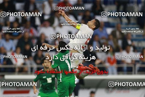 1613123, Dubai, , مسابقات فوتبال جام ملت های آسیا 2019 امارات, Group stage, Iran 0 v 0 Iraq on 2019/01/16 at Al-Maktoum Stadium
