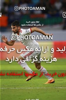 1613029, Dubai, , مسابقات فوتبال جام ملت های آسیا 2019 امارات, Group stage, Iran 0 v 0 Iraq on 2019/01/16 at Al-Maktoum Stadium
