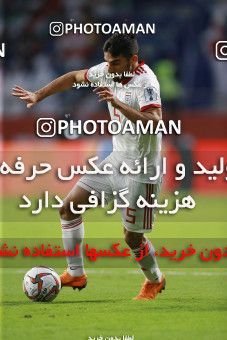 1613096, Dubai, , مسابقات فوتبال جام ملت های آسیا 2019 امارات, Group stage, Iran 0 v 0 Iraq on 2019/01/16 at Al-Maktoum Stadium
