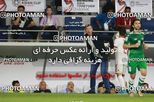 1613209, Dubai, , مسابقات فوتبال جام ملت های آسیا 2019 امارات, Group stage, Iran 0 v 0 Iraq on 2019/01/16 at Al-Maktoum Stadium