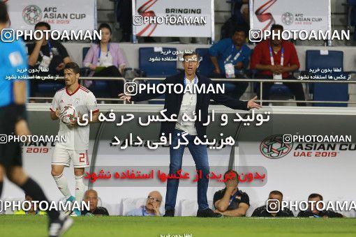 1613040, Dubai, , مسابقات فوتبال جام ملت های آسیا 2019 امارات, Group stage, Iran 0 v 0 Iraq on 2019/01/16 at Al-Maktoum Stadium