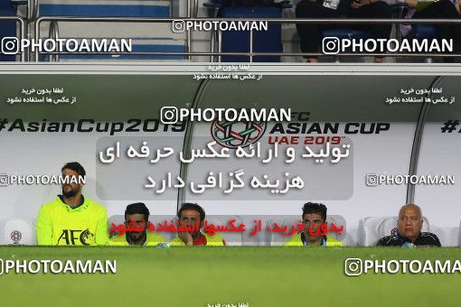 1612974, Dubai, , مسابقات فوتبال جام ملت های آسیا 2019 امارات, Group stage, Iran 0 v 0 Iraq on 2019/01/16 at Al-Maktoum Stadium