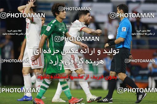 1613218, Dubai, , مسابقات فوتبال جام ملت های آسیا 2019 امارات, Group stage, Iran 0 v 0 Iraq on 2019/01/16 at Al-Maktoum Stadium