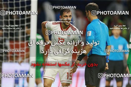 1612961, Dubai, , مسابقات فوتبال جام ملت های آسیا 2019 امارات, Group stage, Iran 0 v 0 Iraq on 2019/01/16 at Al-Maktoum Stadium