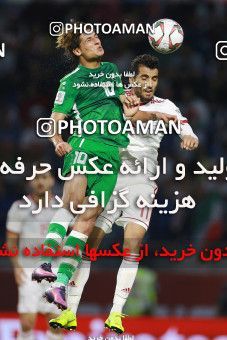 1613187, Dubai, , مسابقات فوتبال جام ملت های آسیا 2019 امارات, Group stage, Iran 0 v 0 Iraq on 2019/01/16 at Al-Maktoum Stadium