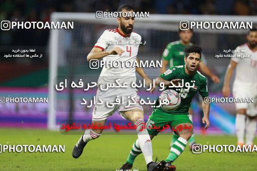 1613195, Dubai, , مسابقات فوتبال جام ملت های آسیا 2019 امارات, Group stage, Iran 0 v 0 Iraq on 2019/01/16 at Al-Maktoum Stadium