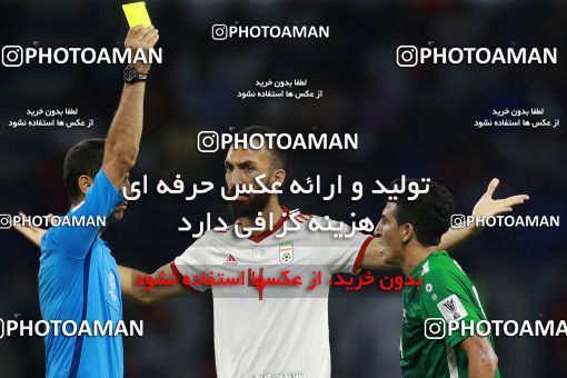 1613248, Dubai, , مسابقات فوتبال جام ملت های آسیا 2019 امارات, Group stage, Iran 0 v 0 Iraq on 2019/01/16 at Al-Maktoum Stadium