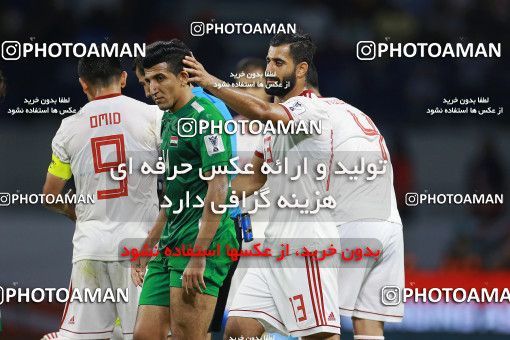 1613014, Dubai, , مسابقات فوتبال جام ملت های آسیا 2019 امارات, Group stage, Iran 0 v 0 Iraq on 2019/01/16 at Al-Maktoum Stadium