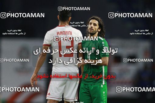 1613008, Dubai, , مسابقات فوتبال جام ملت های آسیا 2019 امارات, Group stage, Iran 0 v 0 Iraq on 2019/01/16 at Al-Maktoum Stadium