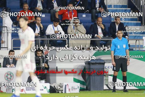 1613010, Dubai, , مسابقات فوتبال جام ملت های آسیا 2019 امارات, Group stage, Iran 0 v 0 Iraq on 2019/01/16 at Al-Maktoum Stadium
