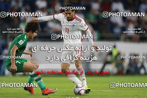 1613197, Dubai, , مسابقات فوتبال جام ملت های آسیا 2019 امارات, Group stage, Iran 0 v 0 Iraq on 2019/01/16 at Al-Maktoum Stadium