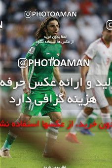 1612953, Dubai, , مسابقات فوتبال جام ملت های آسیا 2019 امارات, Group stage, Iran 0 v 0 Iraq on 2019/01/16 at Al-Maktoum Stadium