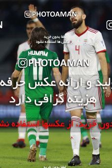 1613140, Dubai, , مسابقات فوتبال جام ملت های آسیا 2019 امارات, Group stage, Iran 0 v 0 Iraq on 2019/01/16 at Al-Maktoum Stadium