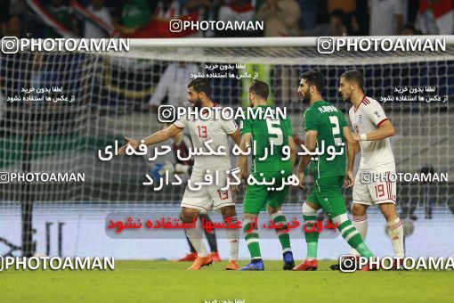 1613173, Dubai, , مسابقات فوتبال جام ملت های آسیا 2019 امارات, Group stage, Iran 0 v 0 Iraq on 2019/01/16 at Al-Maktoum Stadium
