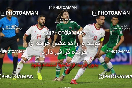 1613205, Dubai, , مسابقات فوتبال جام ملت های آسیا 2019 امارات, Group stage, Iran 0 v 0 Iraq on 2019/01/16 at Al-Maktoum Stadium