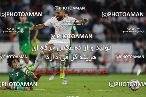 1612950, Dubai, , مسابقات فوتبال جام ملت های آسیا 2019 امارات, Group stage, Iran 0 v 0 Iraq on 2019/01/16 at Al-Maktoum Stadium