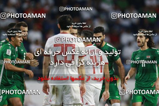 1612936, Dubai, , مسابقات فوتبال جام ملت های آسیا 2019 امارات, Group stage, Iran 0 v 0 Iraq on 2019/01/16 at Al-Maktoum Stadium