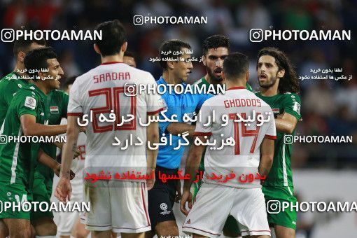 1613045, Dubai, , مسابقات فوتبال جام ملت های آسیا 2019 امارات, Group stage, Iran 0 v 0 Iraq on 2019/01/16 at Al-Maktoum Stadium