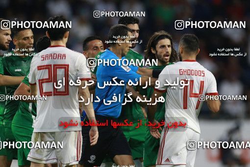 1613120, Dubai, , مسابقات فوتبال جام ملت های آسیا 2019 امارات, Group stage, Iran 0 v 0 Iraq on 2019/01/16 at Al-Maktoum Stadium