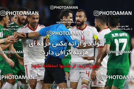 1613215, Dubai, , مسابقات فوتبال جام ملت های آسیا 2019 امارات, Group stage, Iran 0 v 0 Iraq on 2019/01/16 at Al-Maktoum Stadium