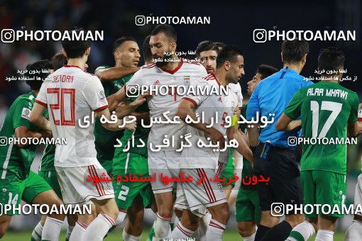 1612925, Dubai, , مسابقات فوتبال جام ملت های آسیا 2019 امارات, Group stage, Iran 0 v 0 Iraq on 2019/01/16 at Al-Maktoum Stadium
