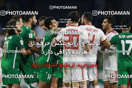 1613157, Dubai, , مسابقات فوتبال جام ملت های آسیا 2019 امارات, Group stage, Iran 0 v 0 Iraq on 2019/01/16 at Al-Maktoum Stadium
