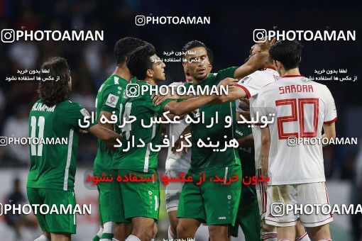 1612987, Dubai, , مسابقات فوتبال جام ملت های آسیا 2019 امارات, Group stage, Iran 0 v 0 Iraq on 2019/01/16 at Al-Maktoum Stadium