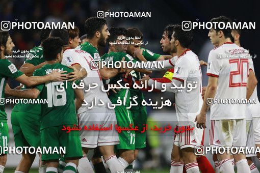 1613208, Dubai, , مسابقات فوتبال جام ملت های آسیا 2019 امارات, Group stage, Iran 0 v 0 Iraq on 2019/01/16 at Al-Maktoum Stadium