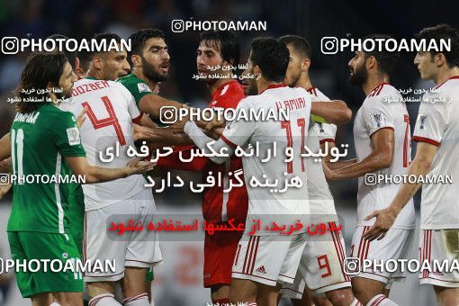 1613069, Dubai, , مسابقات فوتبال جام ملت های آسیا 2019 امارات, Group stage, Iran 0 v 0 Iraq on 2019/01/16 at Al-Maktoum Stadium