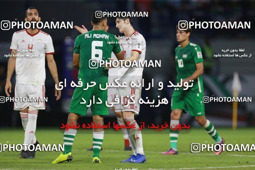 1613212, Dubai, , مسابقات فوتبال جام ملت های آسیا 2019 امارات, Group stage, Iran 0 v 0 Iraq on 2019/01/16 at Al-Maktoum Stadium