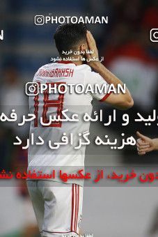1612969, Dubai, , مسابقات فوتبال جام ملت های آسیا 2019 امارات, Group stage, Iran 0 v 0 Iraq on 2019/01/16 at Al-Maktoum Stadium