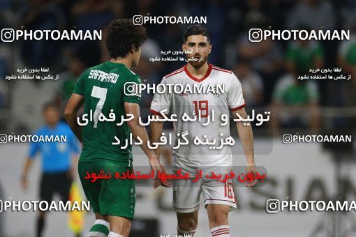 1613194, Dubai, , مسابقات فوتبال جام ملت های آسیا 2019 امارات, Group stage, Iran 0 v 0 Iraq on 2019/01/16 at Al-Maktoum Stadium