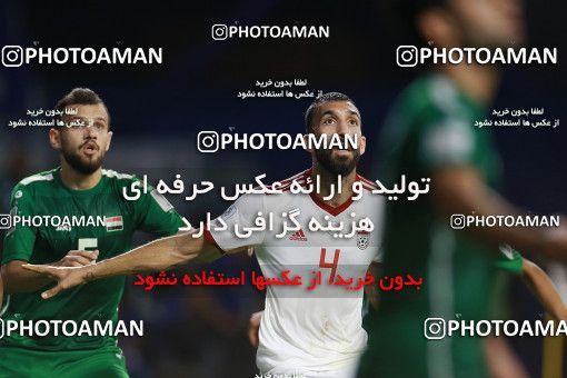 1612998, Dubai, , مسابقات فوتبال جام ملت های آسیا 2019 امارات, Group stage, Iran 0 v 0 Iraq on 2019/01/16 at Al-Maktoum Stadium